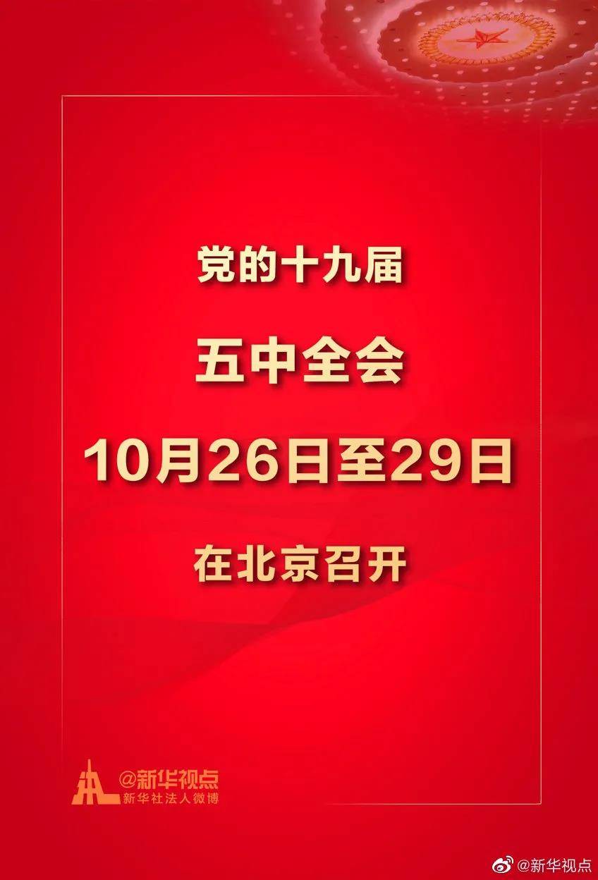 澳門管家婆一馬一中一開，揭秘背后的秘密與策略，澳門管家婆一馬一中一開，揭秘背后的秘密與策略揭秘背后的秘密與策略