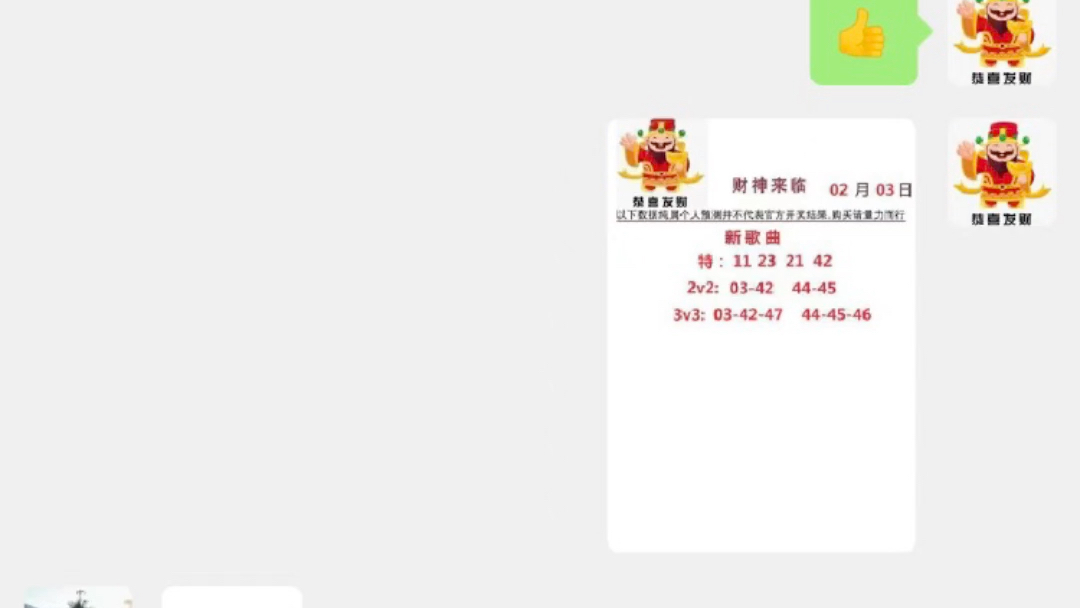 澳門一碼中精準一碼中獎規(guī)則解析，澳門一碼中獎規(guī)則深度解析