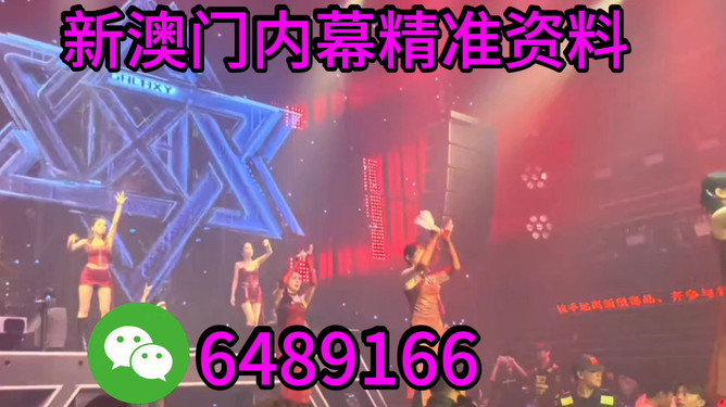 新澳2025今晚特馬生肖預測與解析——探尋幸運生肖的秘密，探尋幸運生肖的秘密，新澳2025今晚特馬生肖預測與解析