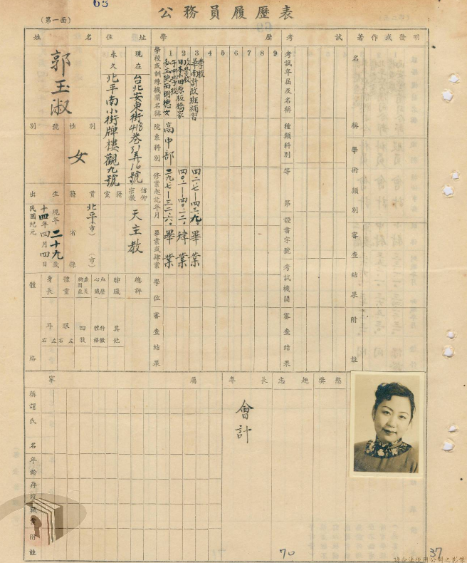 香港東方心經(jīng)最新資料，深度解析與探索，香港東方心經(jīng)最新資料深度解析與探索之旅