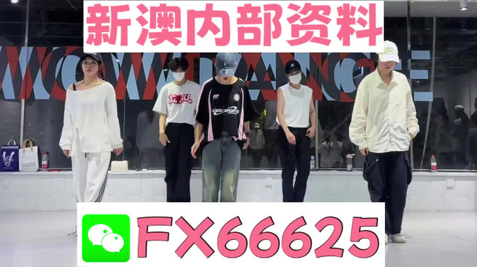 一碼一肖一特一中，揭秘背后的秘密與奧秘，揭秘一碼一肖一特一中背后的秘密奧秘