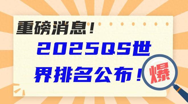 關(guān)于2025新奧正版資料免費(fèi)提供與精準(zhǔn)資料下載的全方位指南，2025新奧正版資料免費(fèi)獲取與精準(zhǔn)下載指南