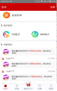 鐵算算盤網(wǎng)址，一站式財務(wù)解決方案的專業(yè)平臺，鐵算算盤網(wǎng)址，專業(yè)的一站式財務(wù)解決方案平臺
