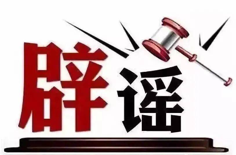 揭秘2025新奧最新資料，五不中的奧秘與探索，揭秘2025新奧最新資料，五不中的奧秘與探索之旅