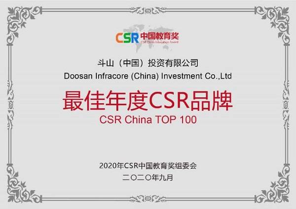 揭秘彩票背后的秘密，精準四肖77777與888的奧秘，揭秘彩票背后的秘密，精準四肖中的奧秘數(shù)字77777與888