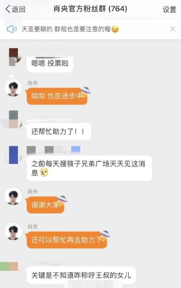 三肖三期必出三肖三碼