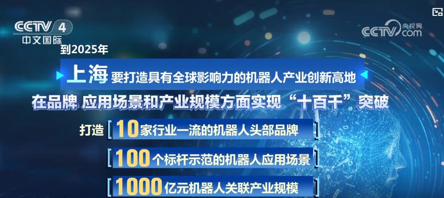 新奧彩票開(kāi)獎(jiǎng)結(jié)果，探索未來(lái)的幸運(yùn)之門(mén)（2025年最新更新），新奧彩票開(kāi)獎(jiǎng)結(jié)果揭秘，幸運(yùn)之門(mén)開(kāi)啟，探索未來(lái)好運(yùn)（2025年最新更新）