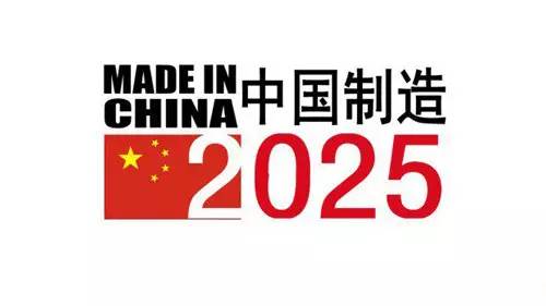 揭秘2025新奧歷史開獎記錄，探索未來的彩票之旅，揭秘新奧歷史開獎記錄，探索彩票未來之旅