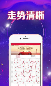 新澳門天天好彩免費資料大全——探索澳門博彩文化的精華，澳門博彩文化精華探索，新澳門天天好彩免費資料大全