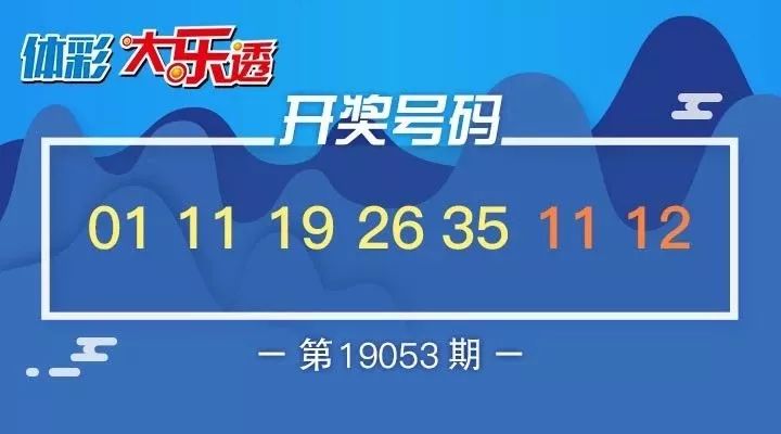 新澳天天開獎(jiǎng)資料大全的推薦理由，新澳天天開獎(jiǎng)資料大全，推薦理由與必備指南