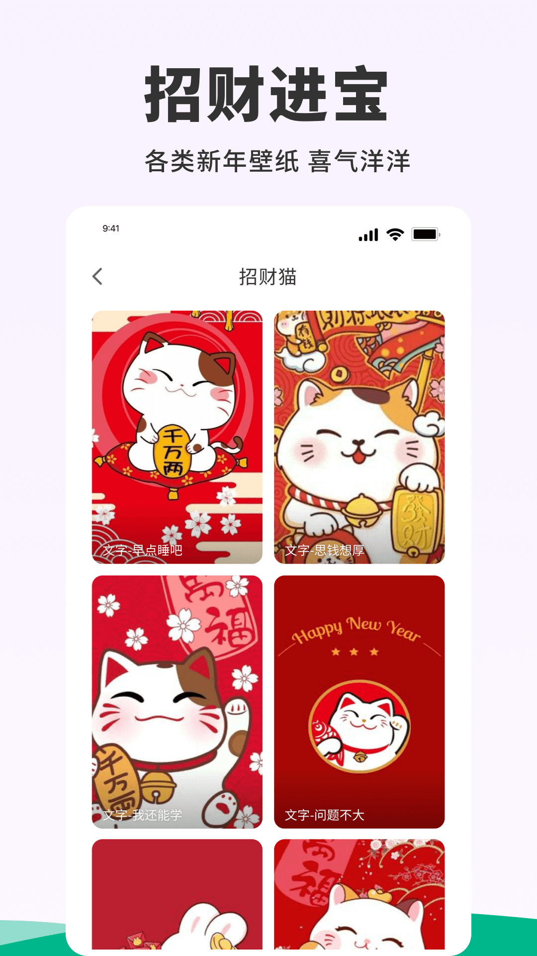 探索無盡的視覺盛宴，118圖庫(kù)大全免費(fèi)資料，探索視覺盛宴，118圖庫(kù)大全免費(fèi)資料全解析