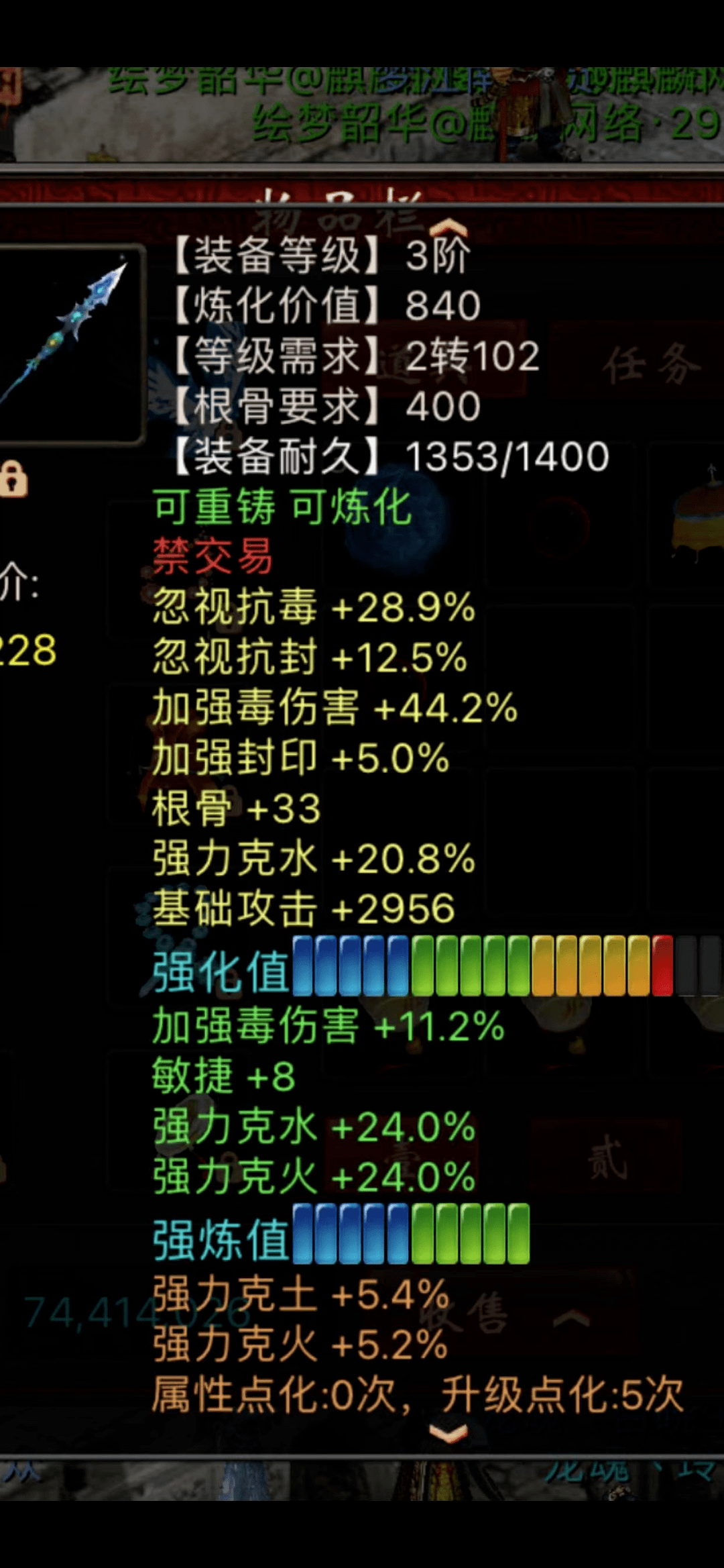 鐵算算盤4987三期，揭秘未來的亮點與期待，鐵算算盤三期揭秘，未來亮點與期待展望