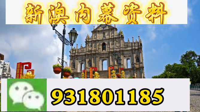 精準特馬預(yù)測