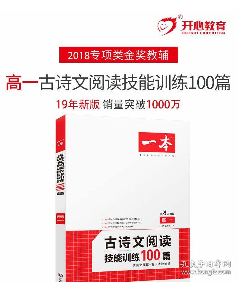 新奧2025正版資料，深入了解與獲取途徑，新奧2025正版資料詳解及獲取途徑