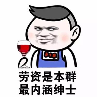 特馬開彩