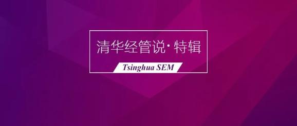 揭秘彩票奧秘，精準(zhǔn)預(yù)測四肖，7777888888免費攻略大揭秘，揭秘彩票奧秘，精準(zhǔn)預(yù)測四肖與免費攻略大揭秘！
