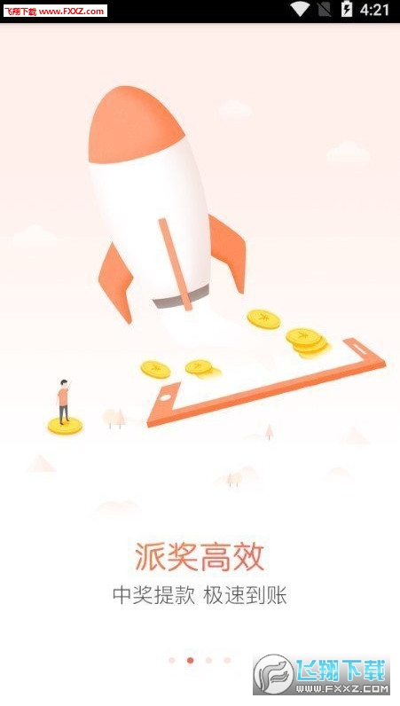 今晚必出準確三肖，揭秘預測技巧與運勢分析，揭秘預測技巧與運勢分析，今晚三肖準確預測之夜