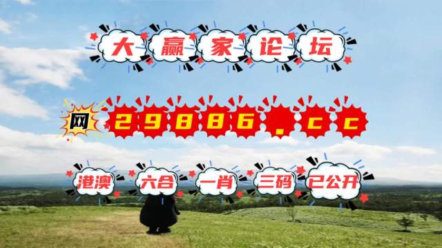 澳門石獅鎮(zhèn)碼與快速開獎，探索圖庫與預測的秘密，澳門石獅鎮(zhèn)碼與快速開獎，揭秘圖庫預測秘籍