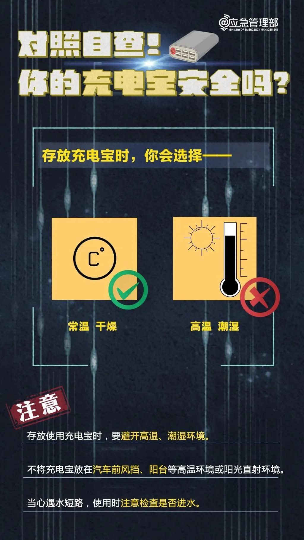 7777788888精準(zhǔn)新跑狗