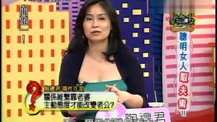 新澳2024今晚開獎資料客家娘