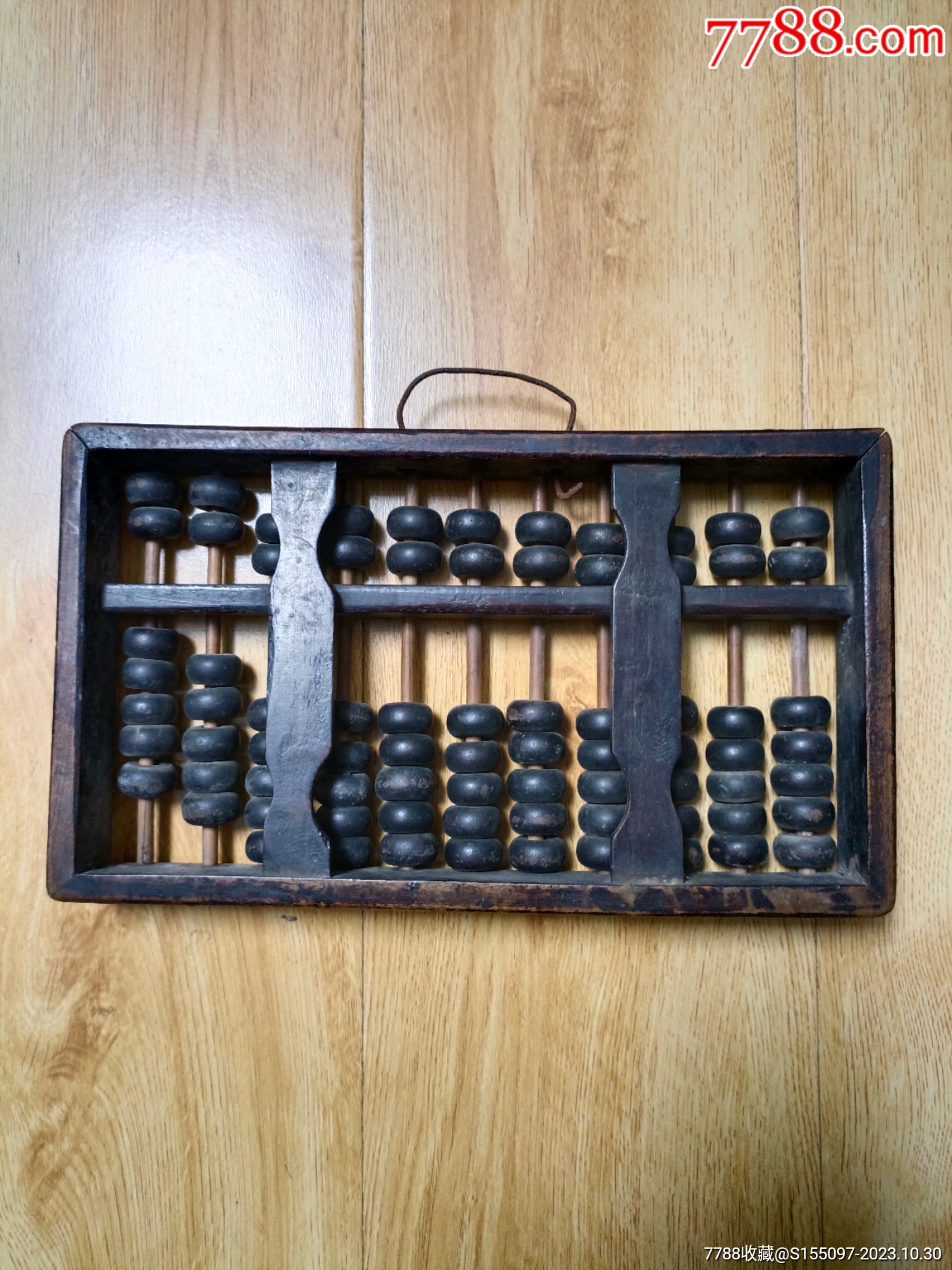 鐵算算盤4987，揭秘其優(yōu)勢與應(yīng)用，鐵算算盤4987，優(yōu)勢揭秘與應(yīng)用探索