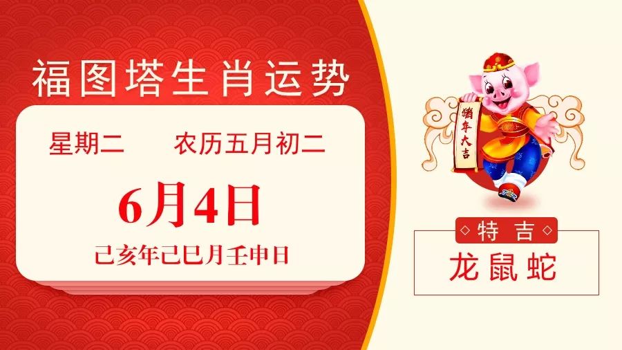 新澳特碼，羊牛虎各數(shù)10的獨特魅力與解析，新澳特碼，羊?；⒏鲾?shù)10的獨特魅力深度解析