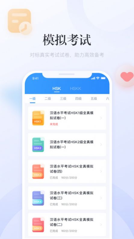 澳門廣東二八站最新版，全面解析與SEO優(yōu)化策略，澳門廣東二八站最新版解析與SEO優(yōu)化策略指南