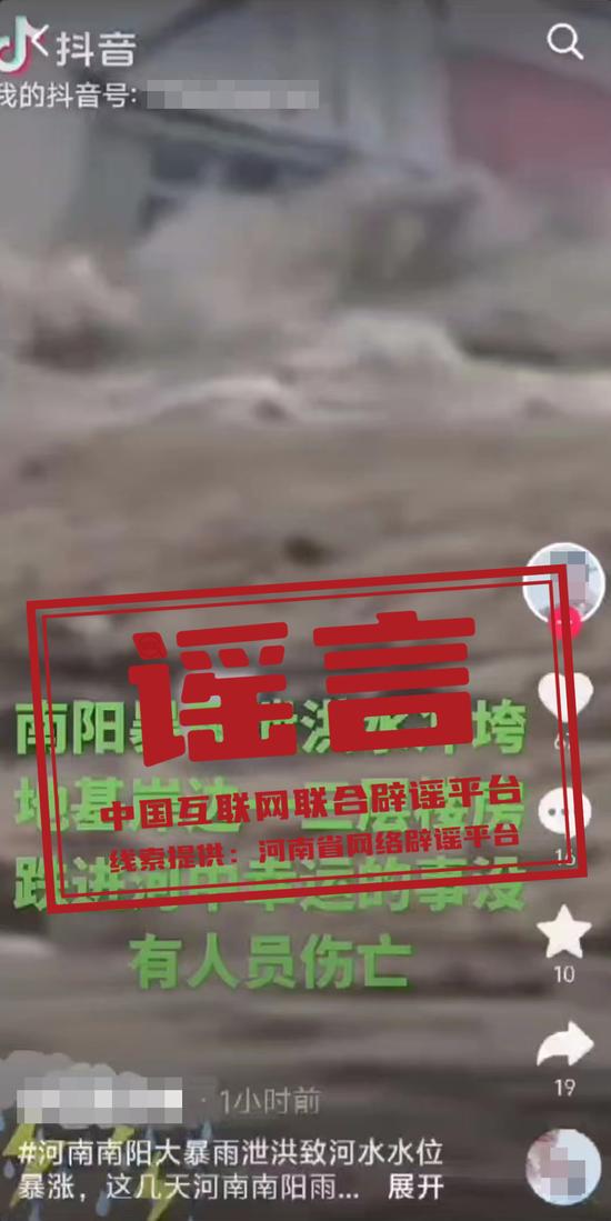 2024年新奧正版資料，獲取途徑與重要性解析，2024年新奧正版資料，獲取途徑及其重要性詳解