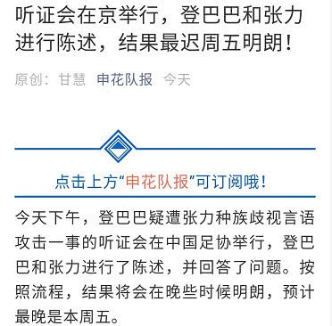揭秘今晚最快開獎結(jié)果記錄，494949 2022年開獎歷程回顧與預(yù)測，揭秘今晚最快開獎結(jié)果記錄，回顧歷程，預(yù)測未來開獎趨勢