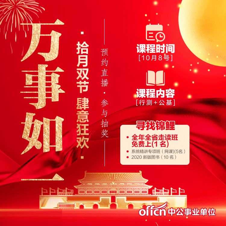 新奧正版全年免費(fèi)，探索優(yōu)質(zhì)內(nèi)容的無限可能，新奧正版全年免費(fèi)，探索優(yōu)質(zhì)內(nèi)容的無限潛力