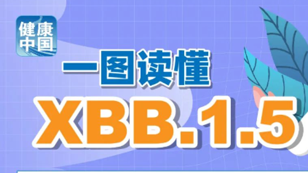 全面解析與預(yù)測(cè)（或開(kāi)獎(jiǎng)?lì)A(yù)測(cè)）