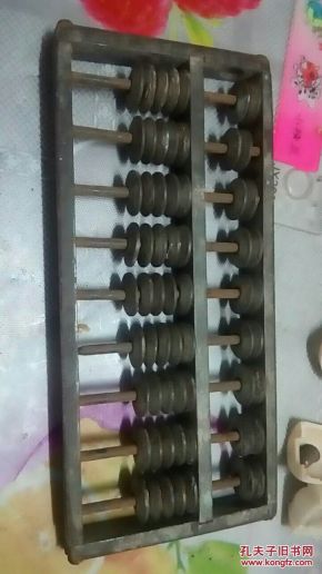 鐵算算盤49874