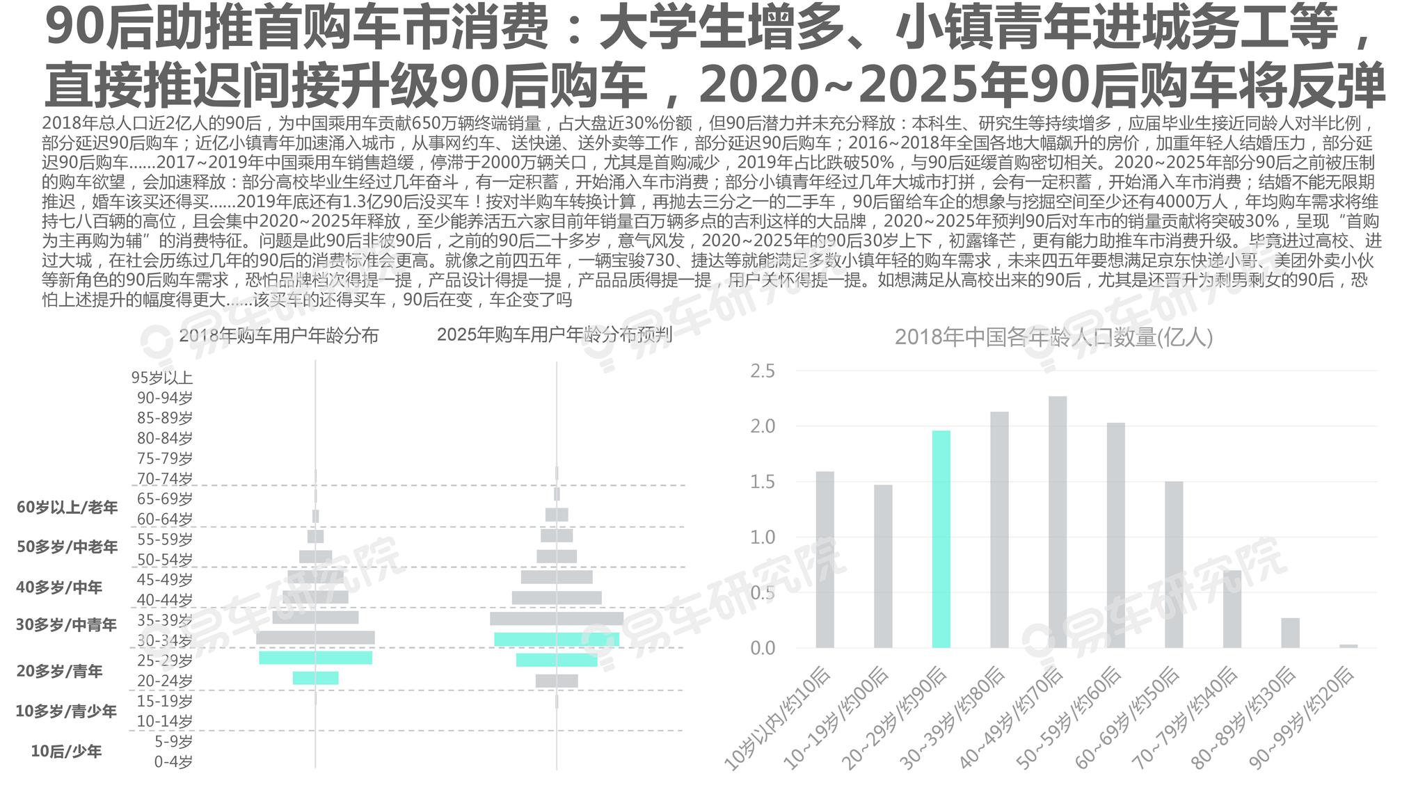 探索未來(lái)，2025新澳門(mén)精準(zhǔn)正版免費(fèi)藏寶圖揭秘，揭秘未來(lái)寶藏，2025新澳門(mén)精準(zhǔn)正版免費(fèi)藏寶圖探索之旅