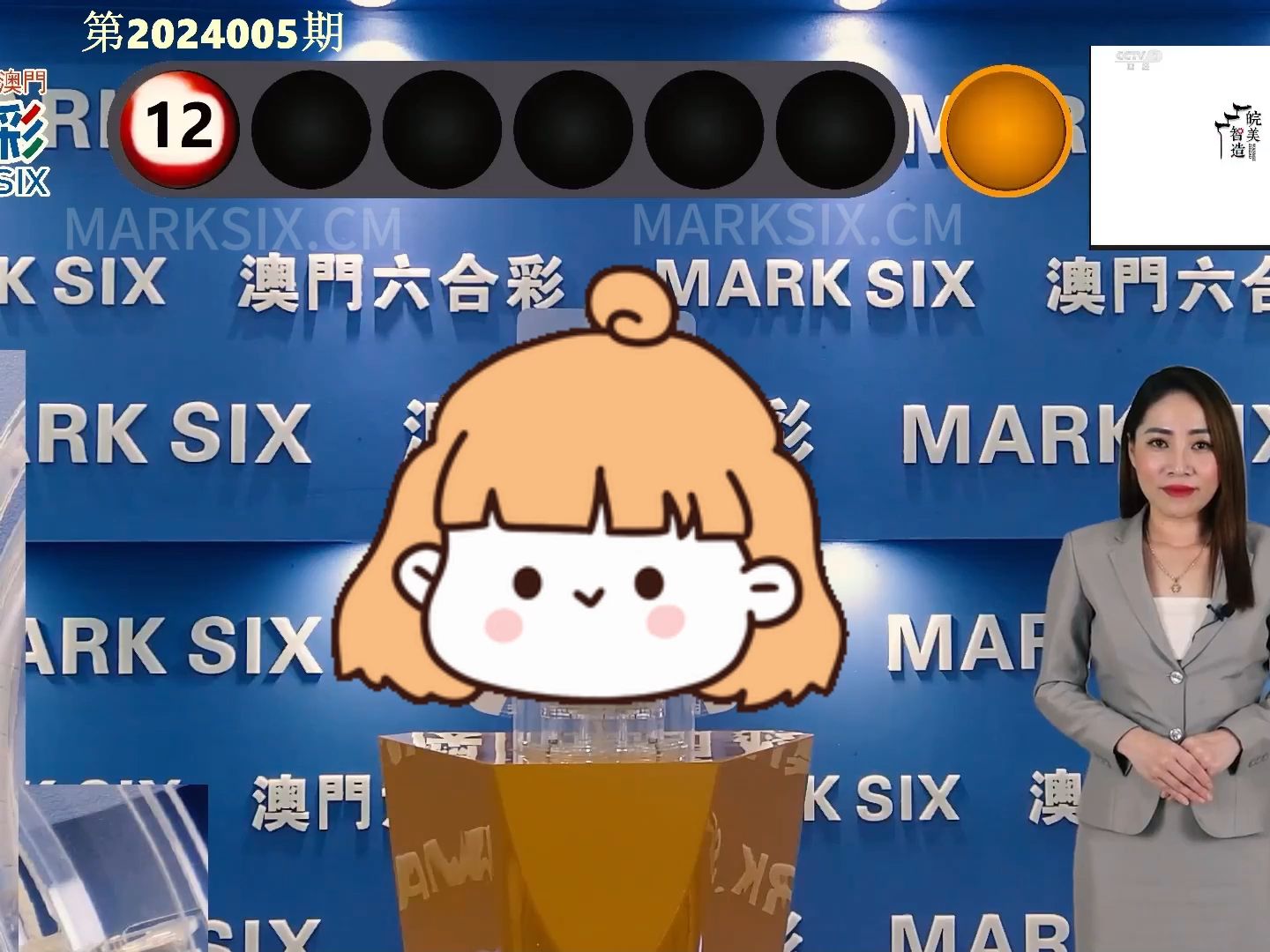 澳門碼開獎結(jié)果2025開獎記錄查詢，全面解析與實用指南，澳門碼開獎結(jié)果解析與實用指南，2025年開獎記錄查詢