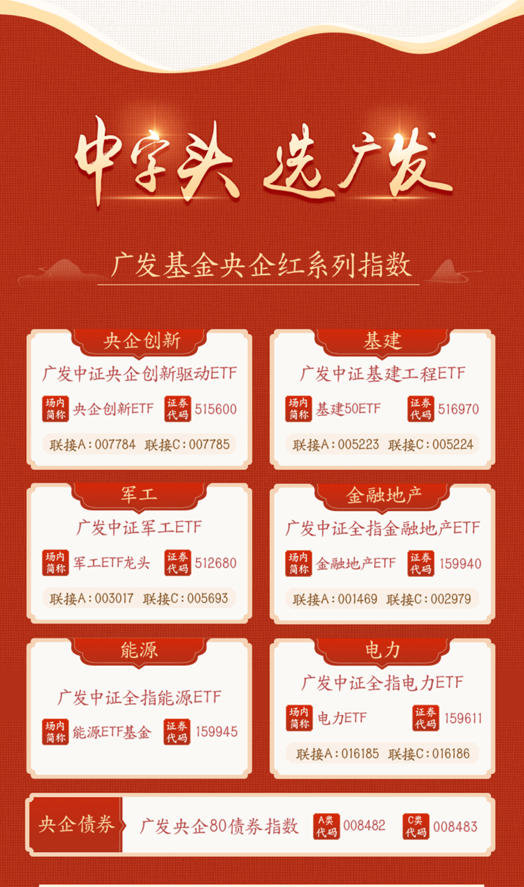 三碼中特期期準(zhǔn)免費(fèi)，揭秘彩票預(yù)測(cè)真相與策略，揭秘三碼中特期期準(zhǔn)的彩票預(yù)測(cè)真相與策略，免費(fèi)分享投注技巧