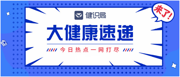 新澳天夫兔費(fèi)精準(zhǔn)大全——探索最新最全的澳天夫兔資訊與優(yōu)惠，澳天夫兔最新資訊與優(yōu)惠大全，精準(zhǔn)探索，盡享福利