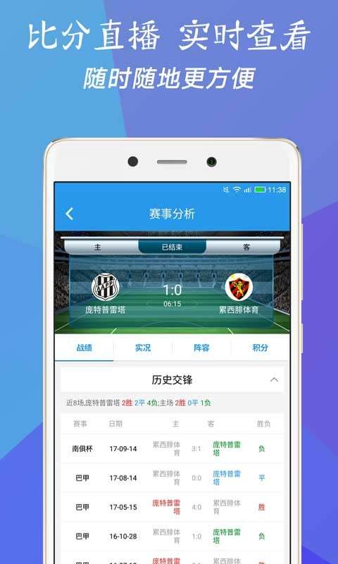 澳門三肖三碼精準(zhǔn)預(yù)測(cè)，揭秘精準(zhǔn)率的秘密與背后的故事，澳門三肖三碼精準(zhǔn)預(yù)測(cè)揭秘，秘密與背后的故事探索