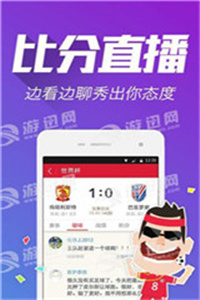 澳門彩票開獎，探索118開獎的魅力與挑戰(zhàn)，澳門彩票開獎，探索魅力與挑戰(zhàn)的118開獎之路