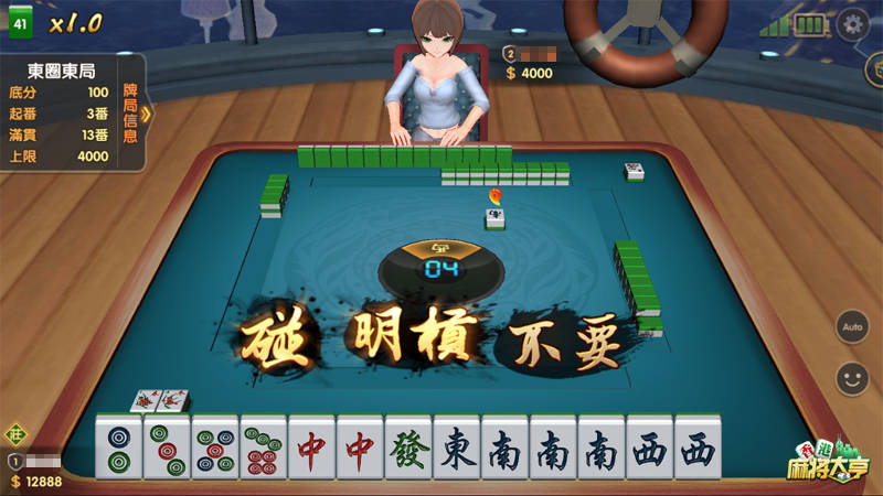 香港王中王開獎結(jié)果預(yù)測，探索彩票預(yù)測的可能性與挑戰(zhàn)，香港王中王開獎結(jié)果預(yù)測，彩票預(yù)測的可能性與挑戰(zhàn)探索