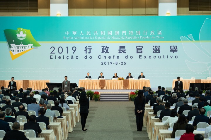 澳門(mén)一碼一肖一特一中是否合法？深入了解其合法性及風(fēng)險(xiǎn)，澳門(mén)一碼一肖一特一中的合法性探究與風(fēng)險(xiǎn)分析