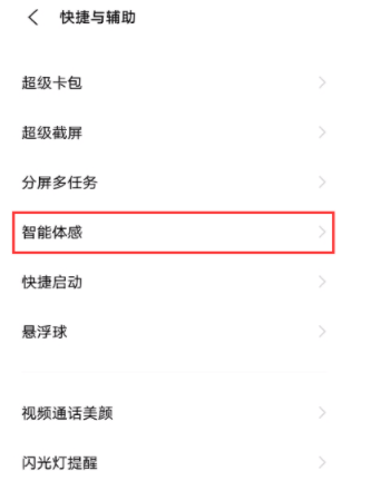 香港鐵算4887最準(zhǔn)資料