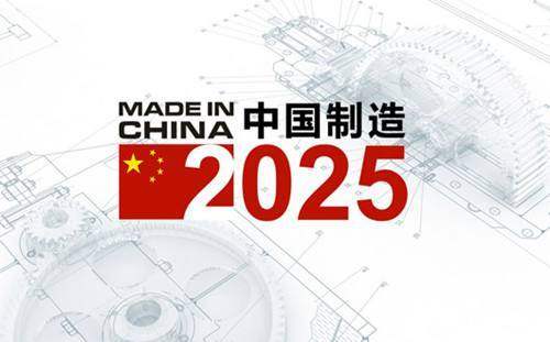 2025新澳最新版精準(zhǔn)特063期20一40一38