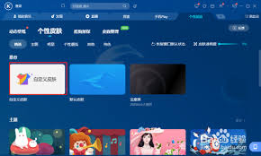 揭秘，77778888管家婆的背景與故事，揭秘，管家婆背后的故事與背景探秘