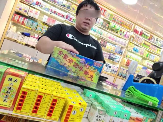 香港正版精準(zhǔn)免費(fèi)資料大全，探索信息的寶庫，香港正版精準(zhǔn)免費(fèi)資料大全，信息寶庫探索導(dǎo)覽