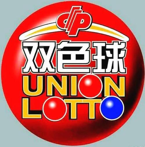 新奧彩開獎(jiǎng)結(jié)果