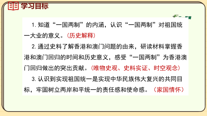 澳門歷史開獎記錄圖片，回顧與探索，澳門歷史開獎記錄回顧與深度探索