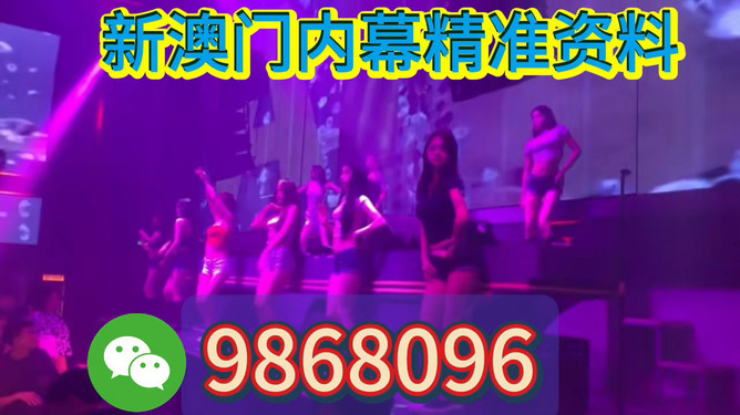 澳門(mén)今晚開(kāi)特馬，探索未來(lái)的機(jī)遇與挑戰(zhàn)，澳門(mén)未來(lái)機(jī)遇與挑戰(zhàn)，特馬開(kāi)啟新篇章