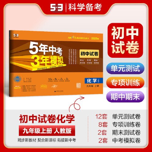 全新升級的正版新奧管家婆軟件，助力企業(yè)高效運營至2025年，正版新奧管家婆軟件全新升級，高效運營助手，助力企業(yè)至2025年