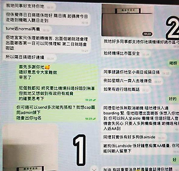 香港開獎記錄查詢結果，全面解析與實用指南，香港開獎記錄解析與查詢實用指南