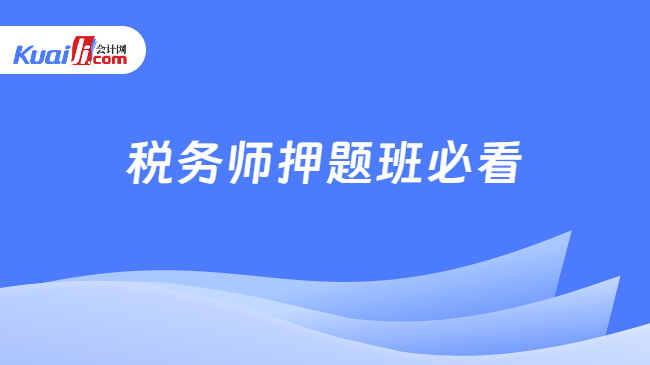 2025精準(zhǔn)資料大全免費(fèi)，一站式獲取最新資源，2025年最新資源大全，一站式獲取精準(zhǔn)資料免費(fèi)